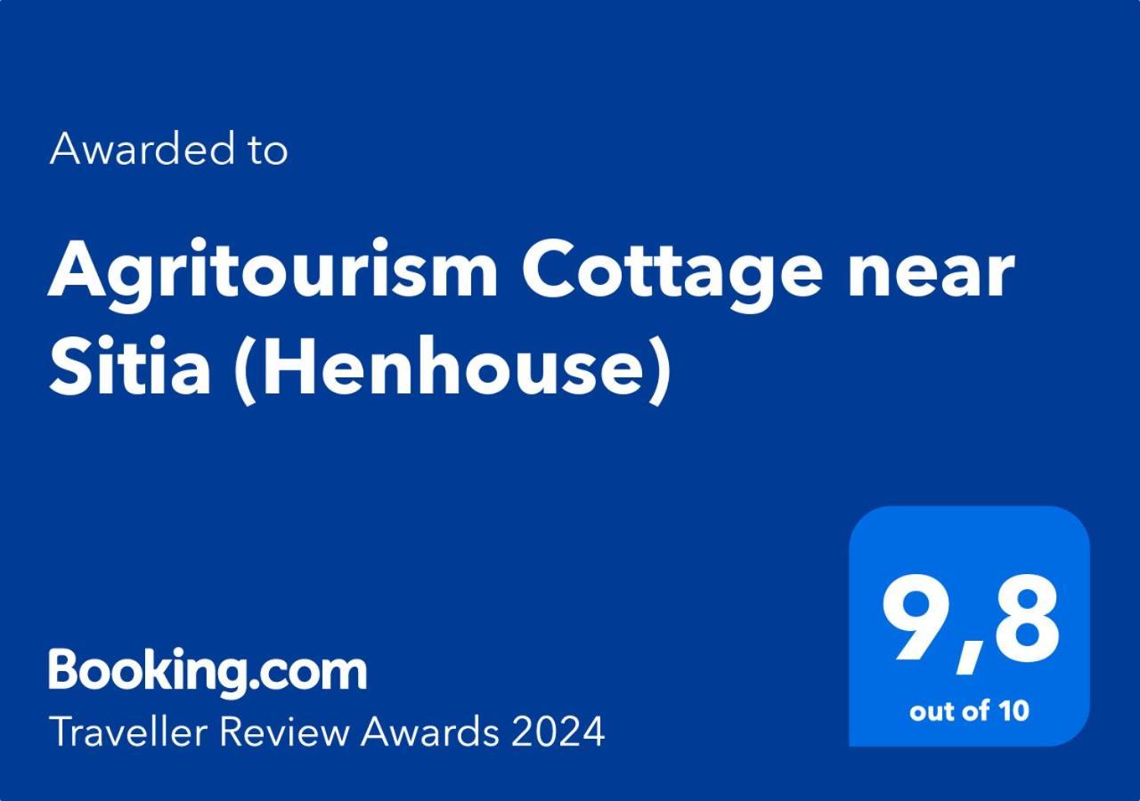 Case de vacanță Agritourism Near